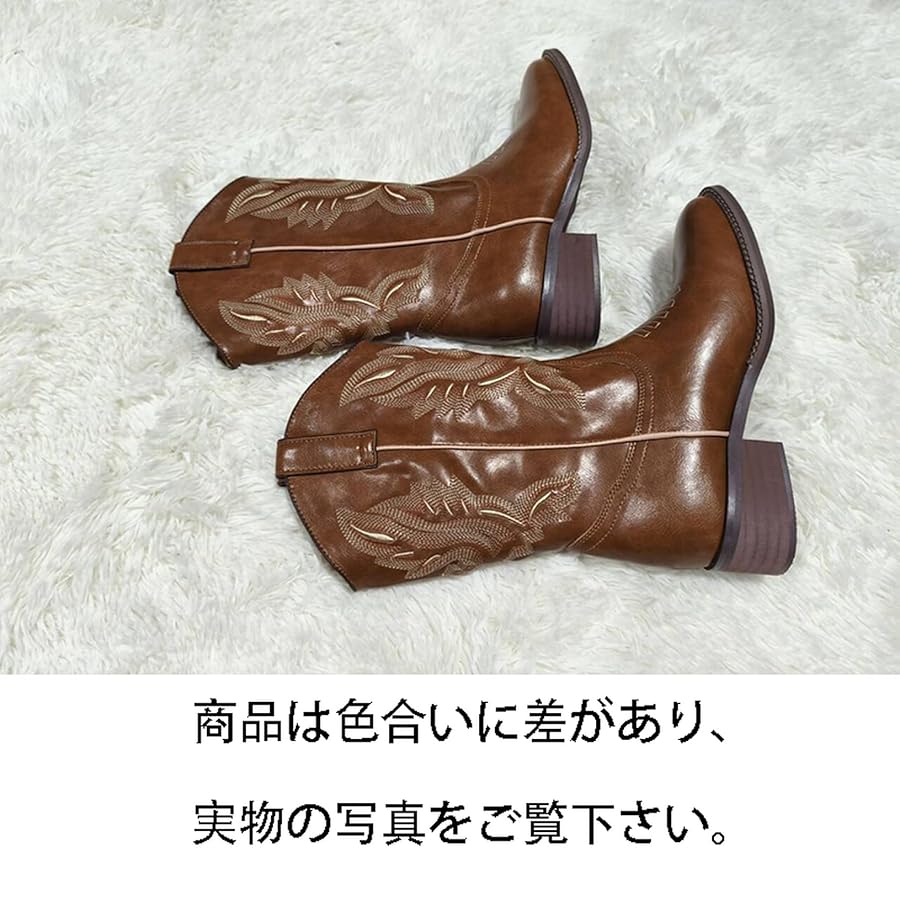 ヴィンテージ　ウェスタンブーツ　ヒール6cm 楽天市場】ウエスタンブーツ レディース ブーツ ロングブーツ 太